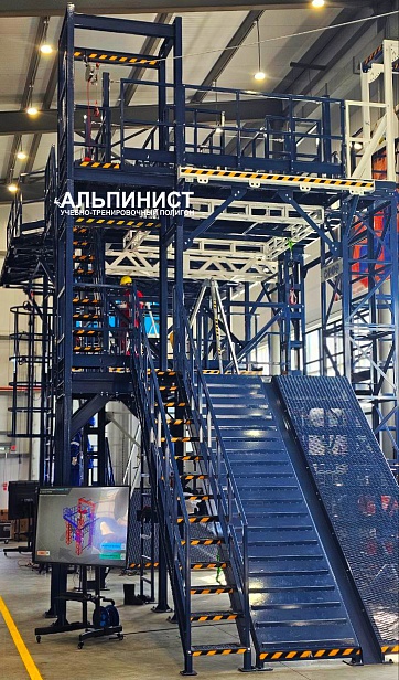 г. Ноябрьск. АО «Газпромнефть-ННГ» запускает уникальный учебно-тренировочный полигон «Альпинист 23-0-01» г. Ноябрьск. АО «Газпромнефть-ННГ» запускает уникальный учебно-тренировочный полигон «Альпинист 23-0-01»