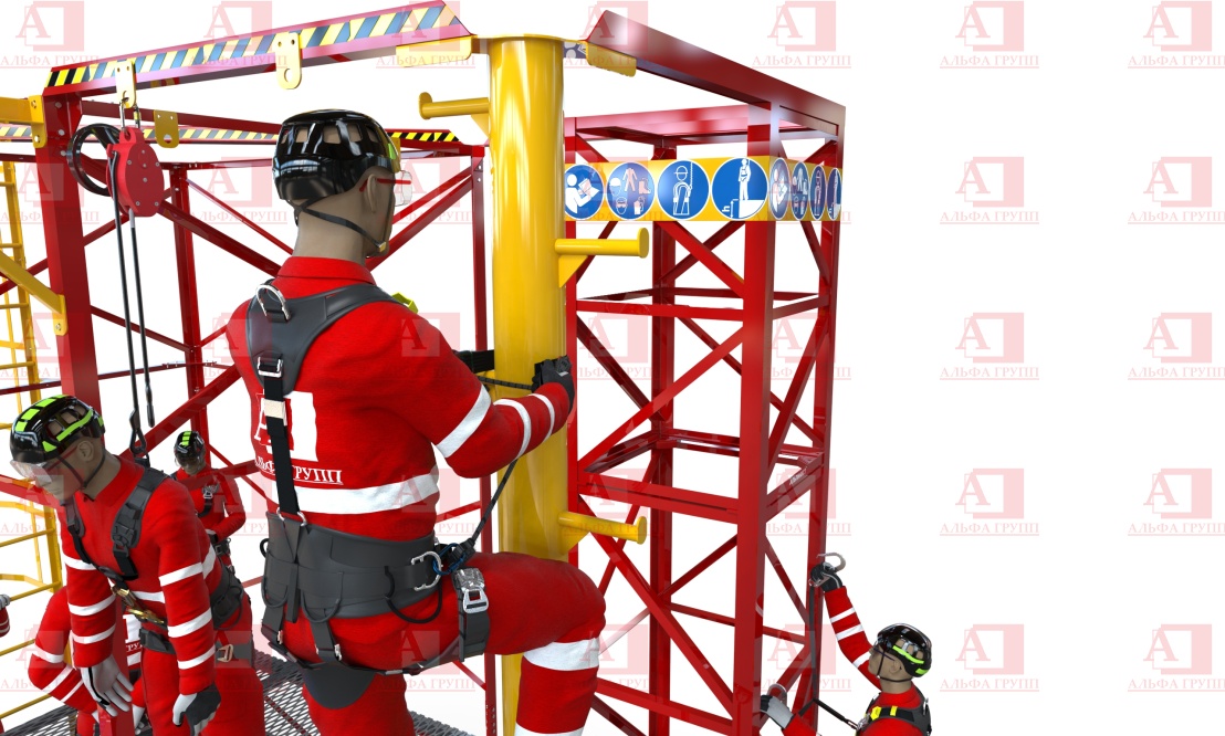 Альпинист-2-03-4