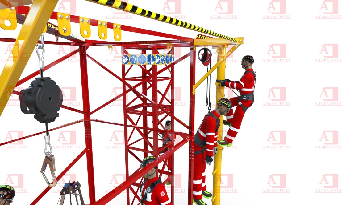 Альпинист-2-03-4