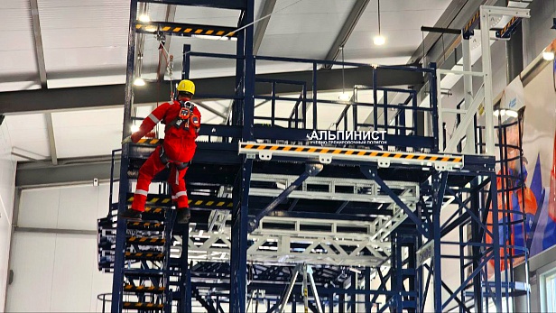 г. Ноябрьск. АО «Газпромнефть-ННГ» запускает уникальный учебно-тренировочный полигон «Альпинист 23-0-01» г. Ноябрьск. АО «Газпромнефть-ННГ» запускает уникальный учебно-тренировочный полигон «Альпинист 23-0-01»