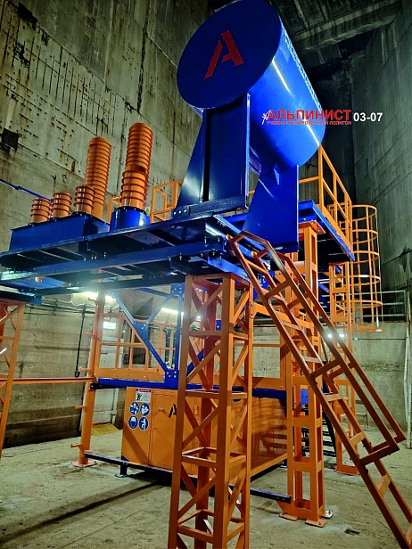 Учебно-тренировочный полигон "Альпинист 03-07" открыт на Зейской ГЭС  Учебно-тренировочный полигон "Альпинист 03-07" открыт на Зейской ГЭС